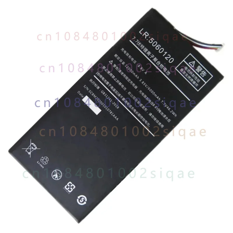 Pc Gaming Test - New LR5060120 Laptop Battery 7.7V 46.2Wh