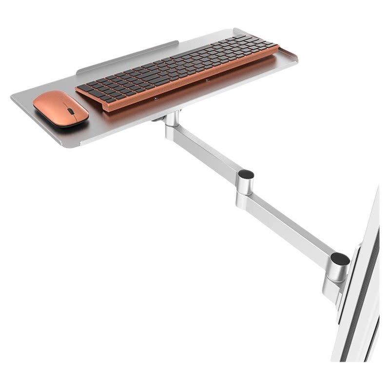 Wireless Keyboard & Mouse Swiv - Mouse Bungee Holder review and price