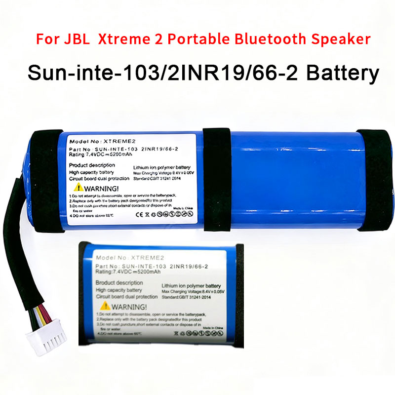 For JBL Xtreme 2 Xtreme2 Xtrem - Pc Gaming Xtreme review and price