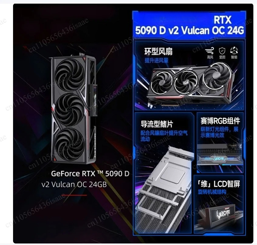 RTX 5090 D OC V2 32GB GDDR7 Bl - Pc Gaming Rtx 5090 review and price