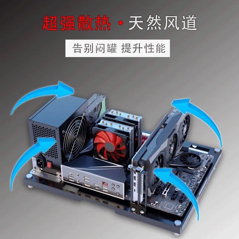 Open Frame PC Test Bench Rack  - Pc Gaming Test review and price