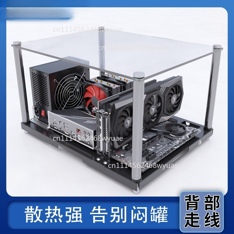 ATX MATX Open Frame PC Test Be - Pc Gaming Test review and price