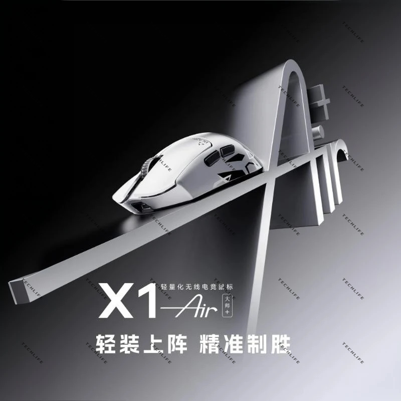 New ATK Blazing Sky X1 Air Ult - Pc Gaming Editing review and price