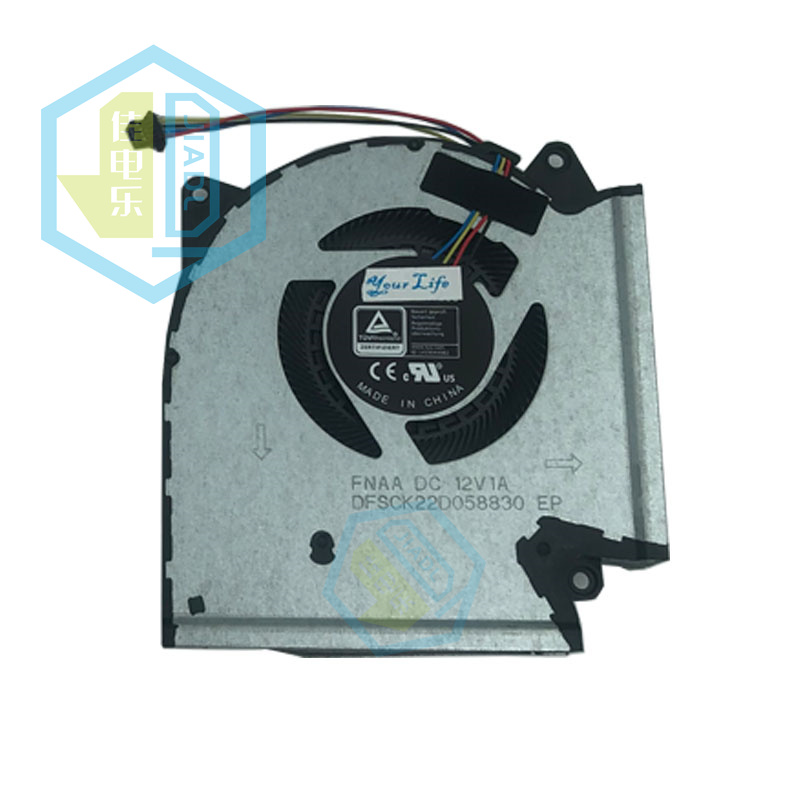 Notebook PC Fan Cooler for ASU - Pc Gaming Rog review and price