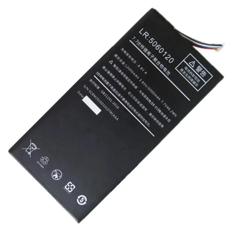 New LR5060120 Laptop Battery 7 - Pc Gaming Test review and price
