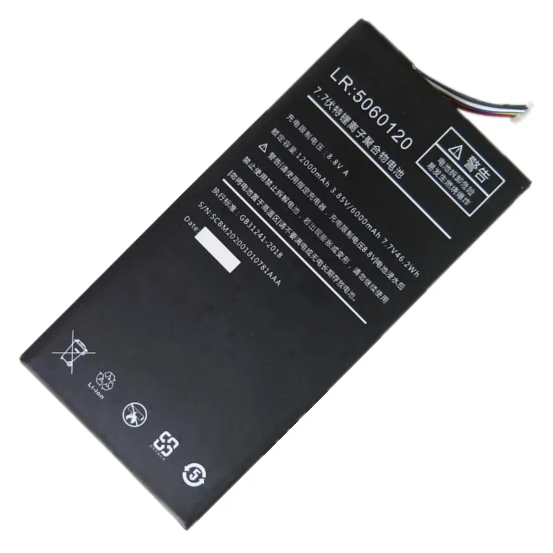 New LR5060120 Laptop Battery 7 - Pc Gaming Test review and price