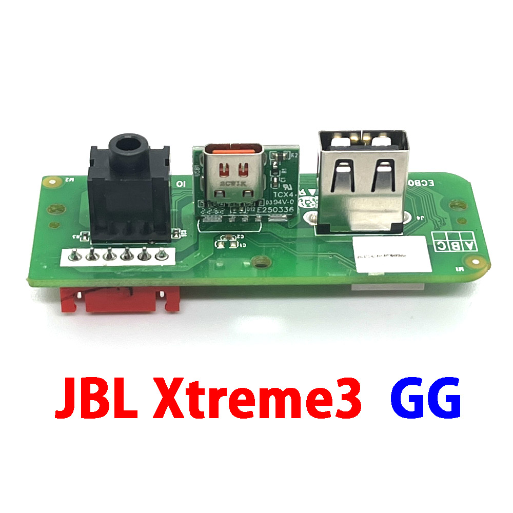 1PCS For JBL Xtreme 3 Xtreme3  - Pc Gaming Xtreme review and price
